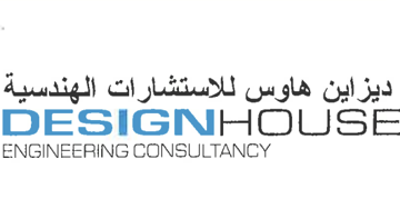 Design House Engineering Consultancy logo